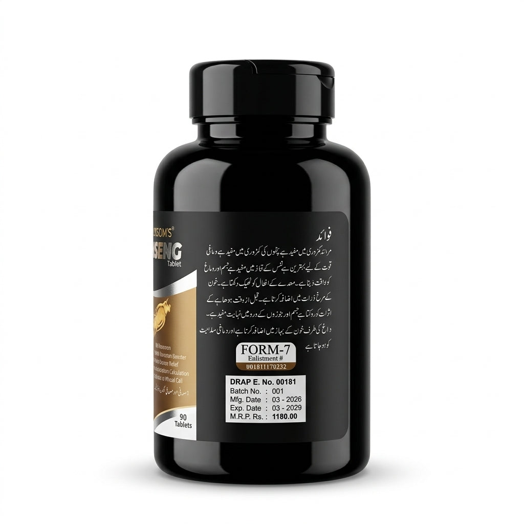 "\"Gensing\" Men's Vitality & Strength Formula – HBF PHARMA"